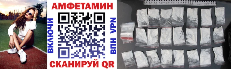 OMG ССЫЛКА Павловский Посад АМФ Розовый