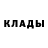 АМФЕТАМИН VHQ Diana Abdilazimov
