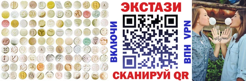 shop клад  Павловский Посад  Экстази Philipp Plein 