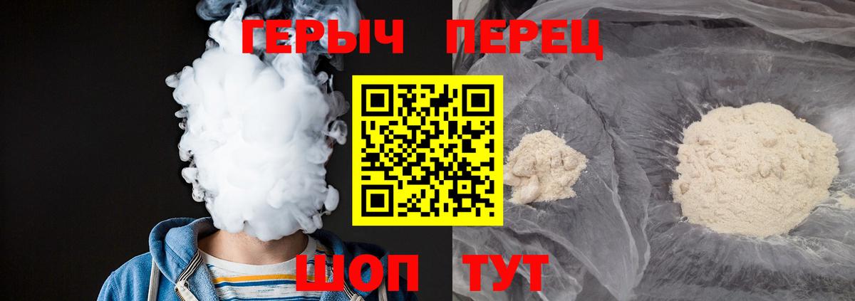 МДМА  КЕТАМИН  Мефедрон кристаллы  Кокаин  ЭКСТАЗИ  Вход с VPN  Павловский Посад  ГАШИШ  Alpha-PVP СОЛЬ   Каннабис 