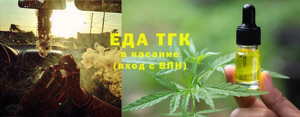 MDMA Фёдоровский