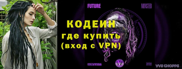 соль курить ск Нягань