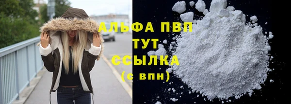 меф Няндома