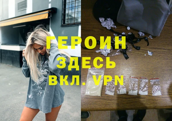 меф Няндома