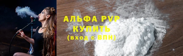 винт Остров