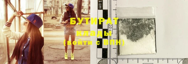 винт Остров
