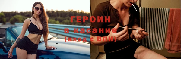 соль курить ск Нягань