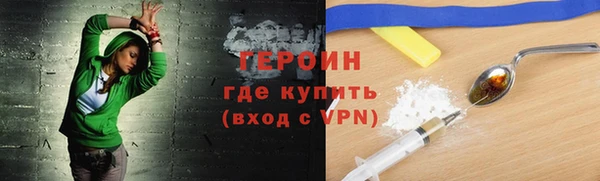 каннабис Калининец