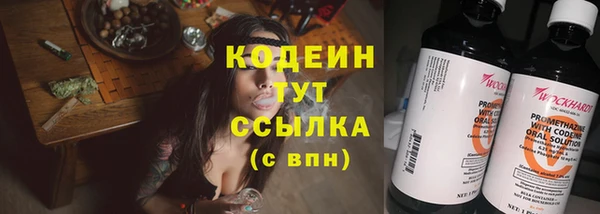 винт Остров