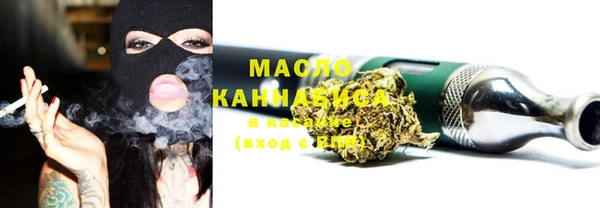 соль курить ск Нягань