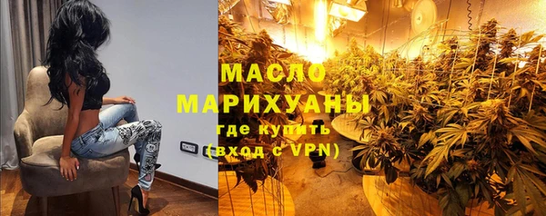 меф Няндома
