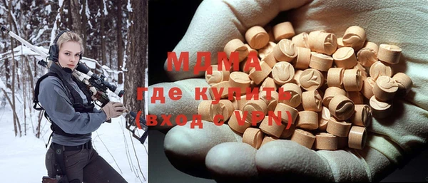 меф Няндома