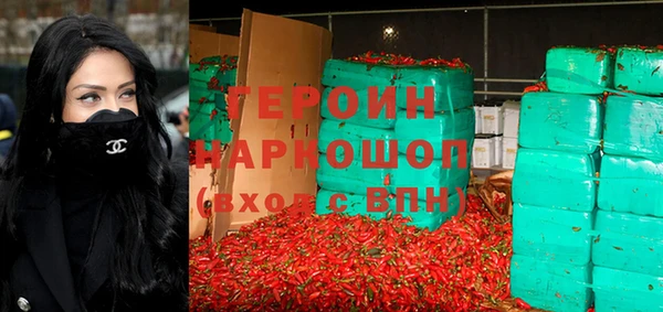 меф Няндома
