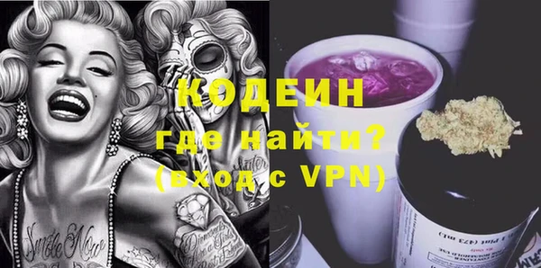 соль курить ск Нягань