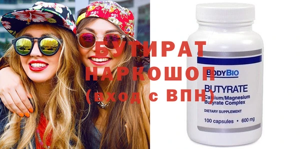 меф Няндома