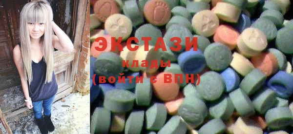 соль курить ск Нягань