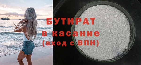 меф Няндома