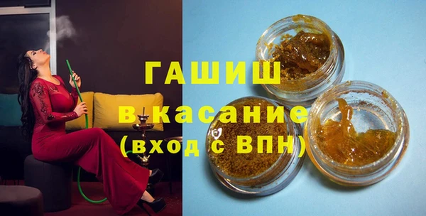 винт Остров