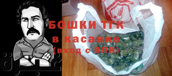 соль курить ск Нягань
