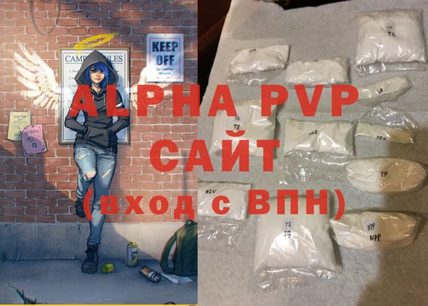 меф Няндома
