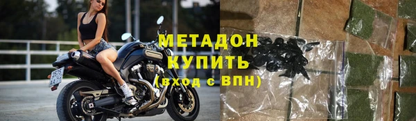 меф Няндома
