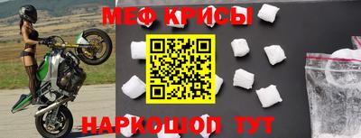мдпв Малгобек