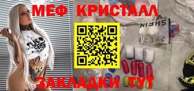 a pvp Можайск