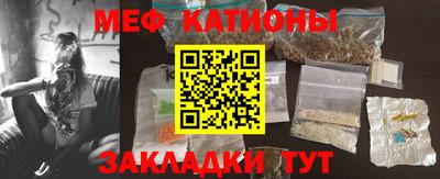 MDMA Можга