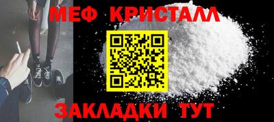 a pvp Можайск