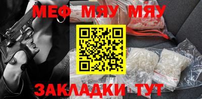MDMA Можга