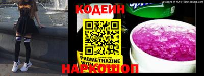MDMA Можга