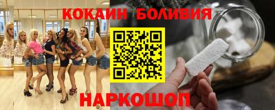 ALPHA-PVP Мариинск
