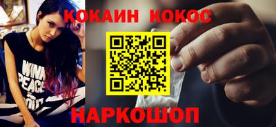 a pvp Можайск