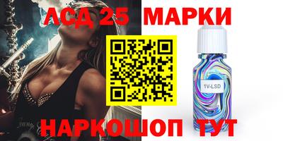 a pvp Можайск
