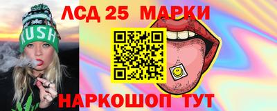 COCAINE Малоярославец