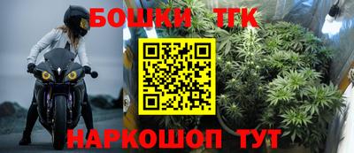 a pvp Можайск