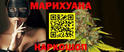 COCAINE Малоярославец