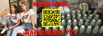 a pvp Можайск