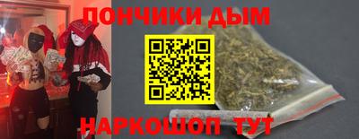COCAINE Малоярославец