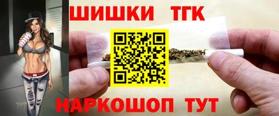мдпв Малгобек