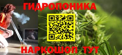 мдпв Малгобек