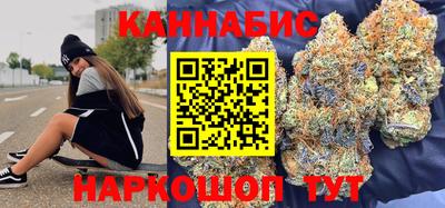 ALPHA-PVP Мариинск