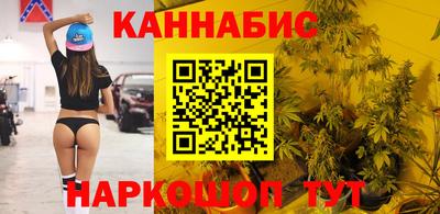 COCAINE Малоярославец