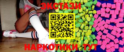 гашик Моздок