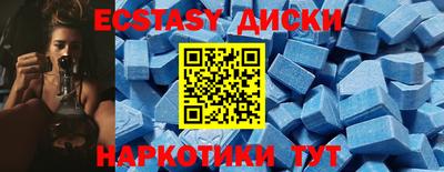 COCAINE Малоярославец