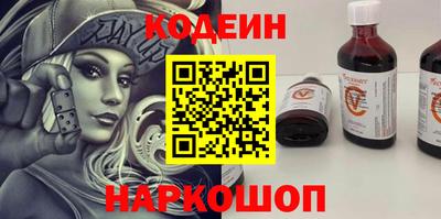 a pvp Можайск