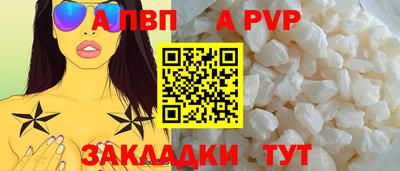 MDMA Можга