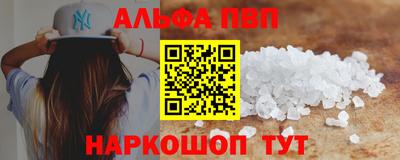 мдпв Малгобек