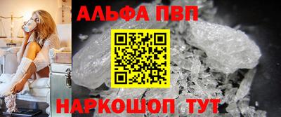 MDMA Можга