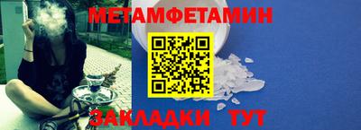 COCAINE Малоярославец